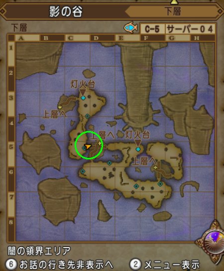 20180907ラファーヌ地図
