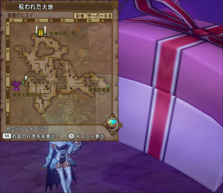 20221010その2