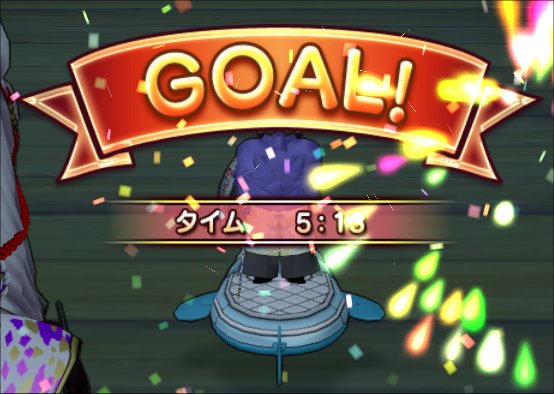 20230222-3回目