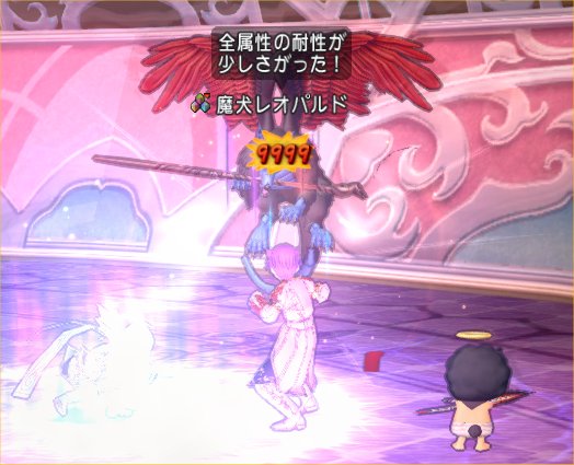 魔犬レオパルド 固まって動こう どらくえだいすき ドラクエ10