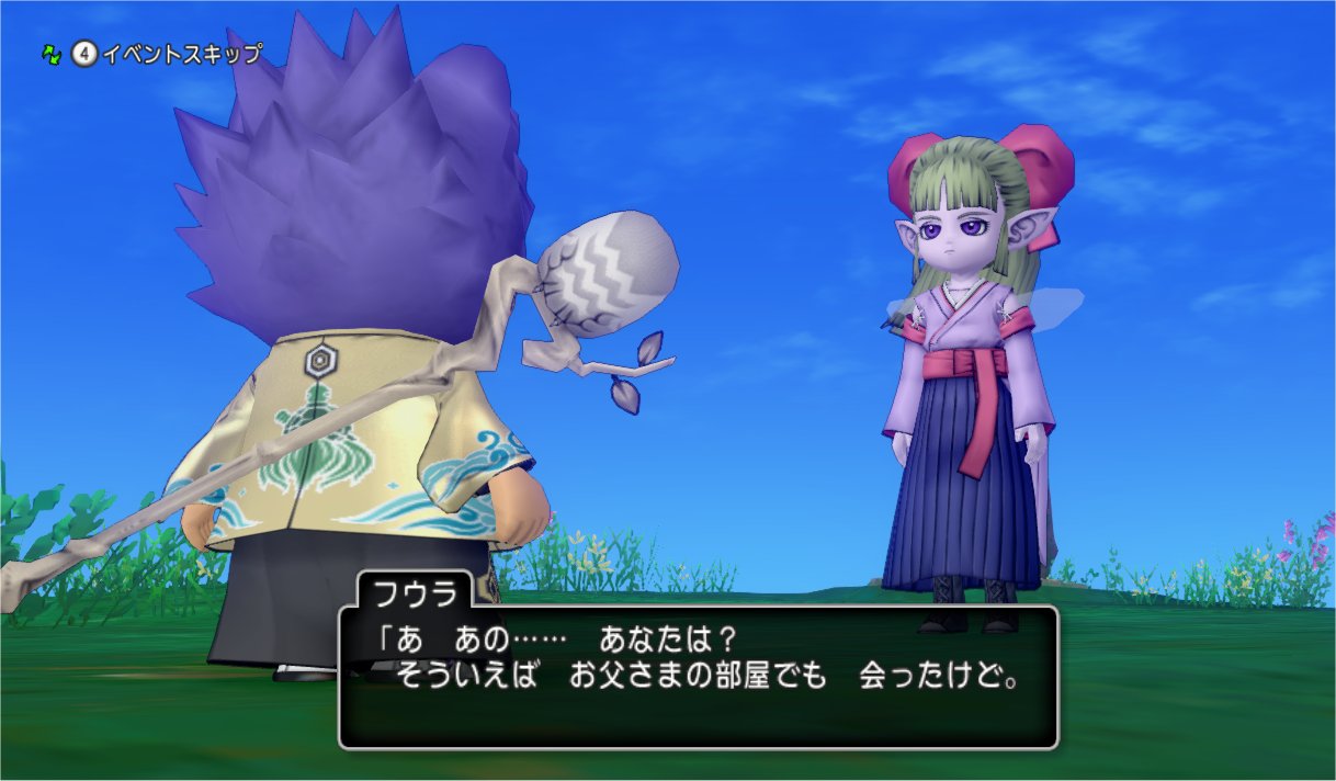 ドラクエ10のバージョン1をアニメ化したらどうだろう どらくえだいすき ドラクエ10