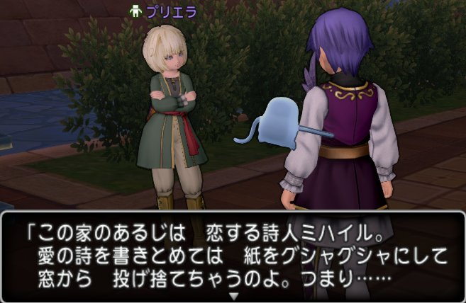20171120プリエラ
