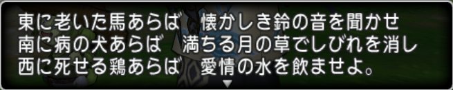 20180530エ弁当箱のヒント