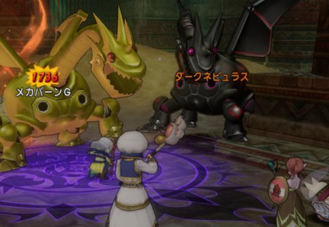 ダークネビュラス討伐 チームクエスト どらくえだいすき ドラクエ10 ダークネビュラス討伐 チームクエスト どらくえだいすき ドラクエ10