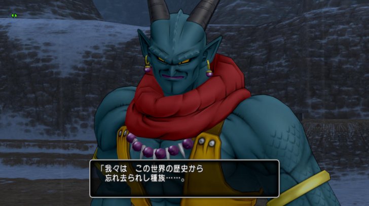 3 0 3 4ストーリー復習 どらくえだいすき ドラクエ10 3 0 3 4ストーリー復習 どらくえだいすき ドラクエ10