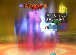 20160825邪神四獄