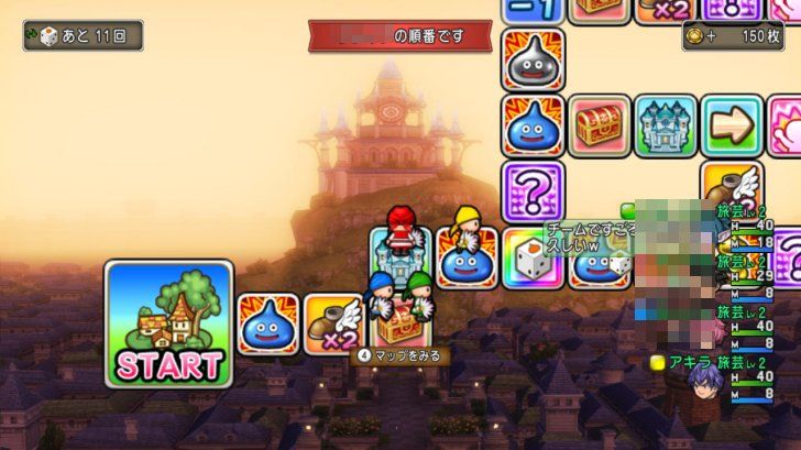 キラーマジンガ強 すごろく新マップ 悪夢に囚われし街 どらくえだいすき ドラクエ10 キラーマジンガ強 すごろく新マップ 悪夢に囚われし街 どらくえだいすき ドラクエ10