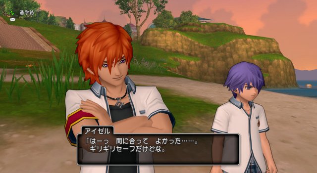 ネタバレ アスフェルド学園 全員と仲良くなりました どらくえだいすき ドラクエ10