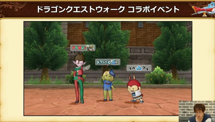 20220801どっちもウォーク2