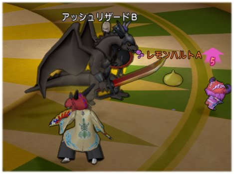 レモンスライムクイズの珍事 どらくえだいすき ドラクエ10