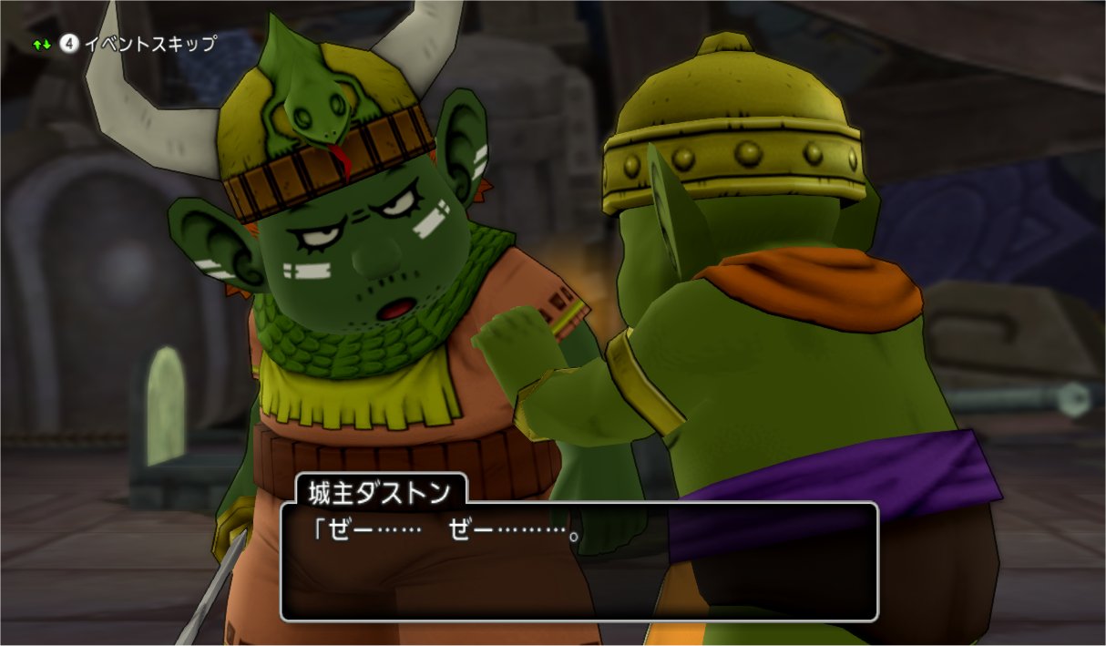 ドラクエ10のバージョン1をアニメ化したらどうだろう どらくえだいすき ドラクエ10