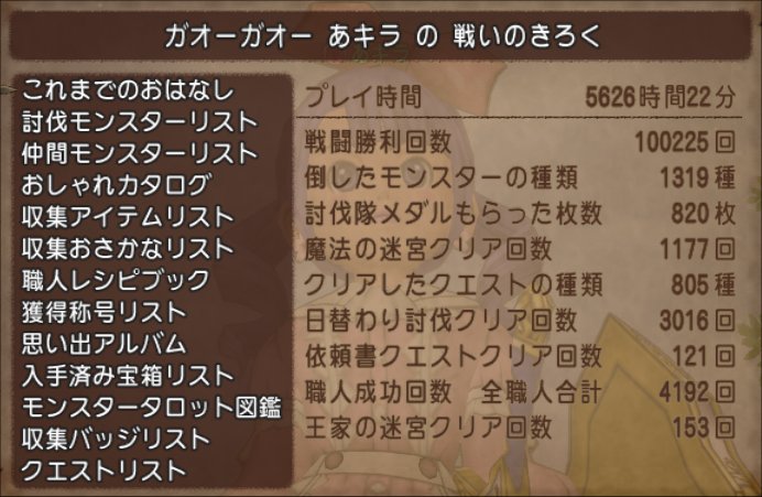 20230302あキラ:5626