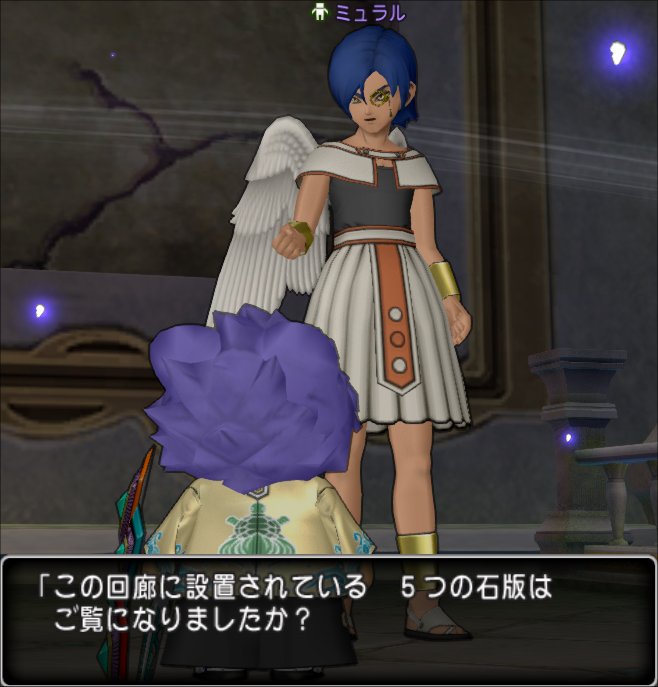 20230203ミュラル