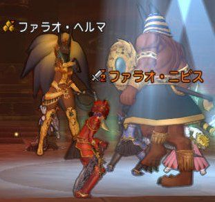 達人クエスト ピラミッド 17年4月30日 どらくえだいすき ドラクエ10