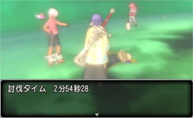 邪神の宮殿更新 妖女と災獣 19年8月25日更新 どらくえだいすき ドラクエ10