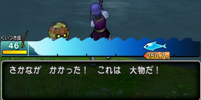 20180908パーカーホの距離
