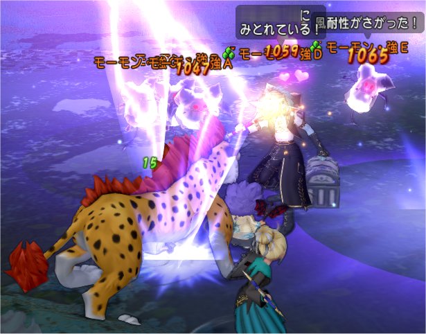 日課の魔因細胞集めがつらい どらくえだいすき ドラクエ10 日課の魔因細胞集めがつらい どらくえだいすき ドラクエ10
