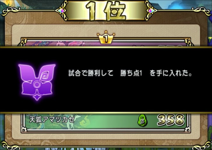 202303141位