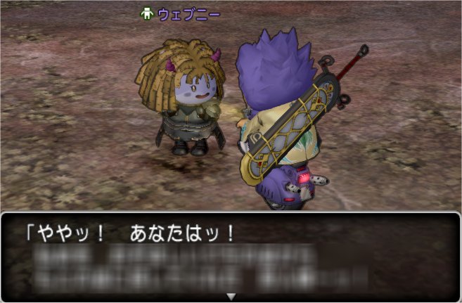 20200603ウェブニー