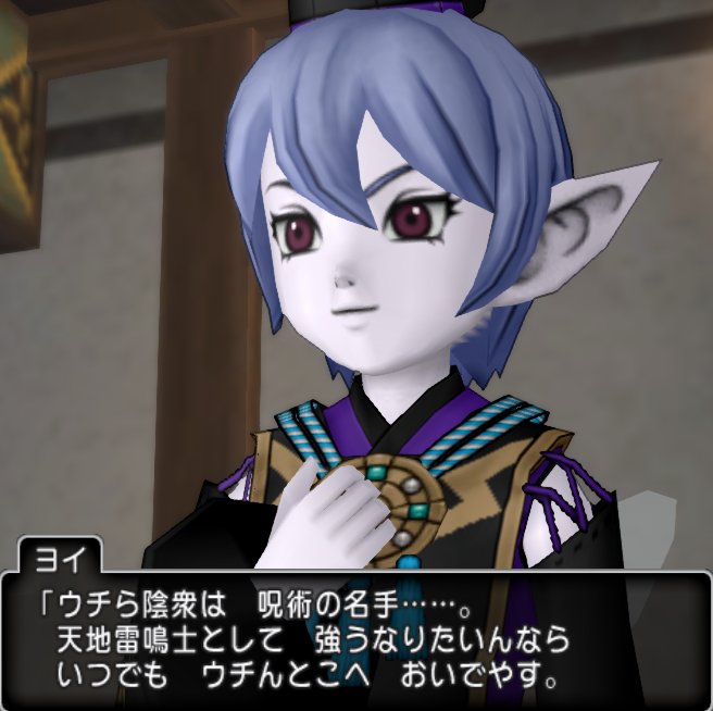 20171122ヨイ