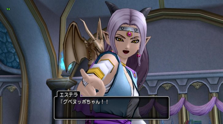 3 0 3 4ストーリー復習 どらくえだいすき ドラクエ10