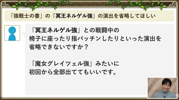 20230222冥王ネルゲル
