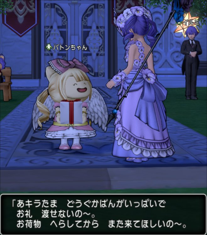 Luu9fkccf2qlbm Luu9fkccf2qlbm
