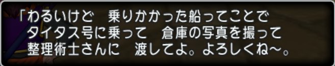 20171117ナバーロ