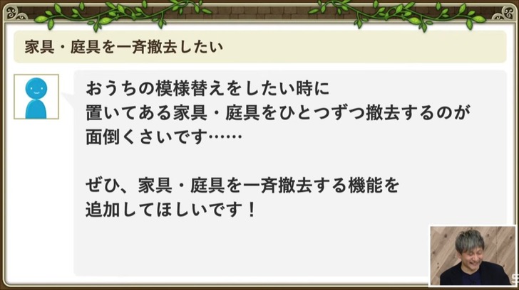 20230222一斉撤去