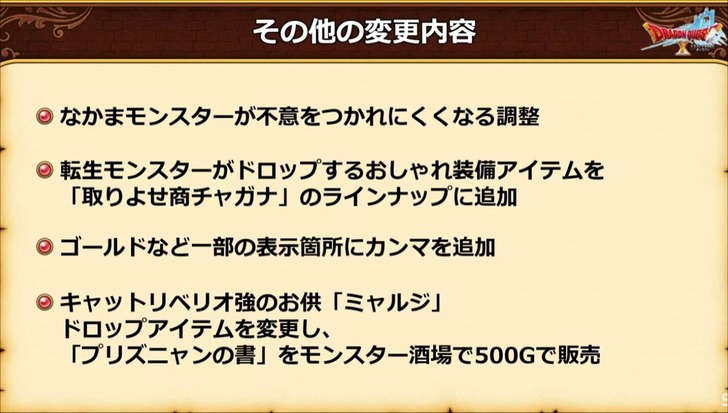 20221004その他