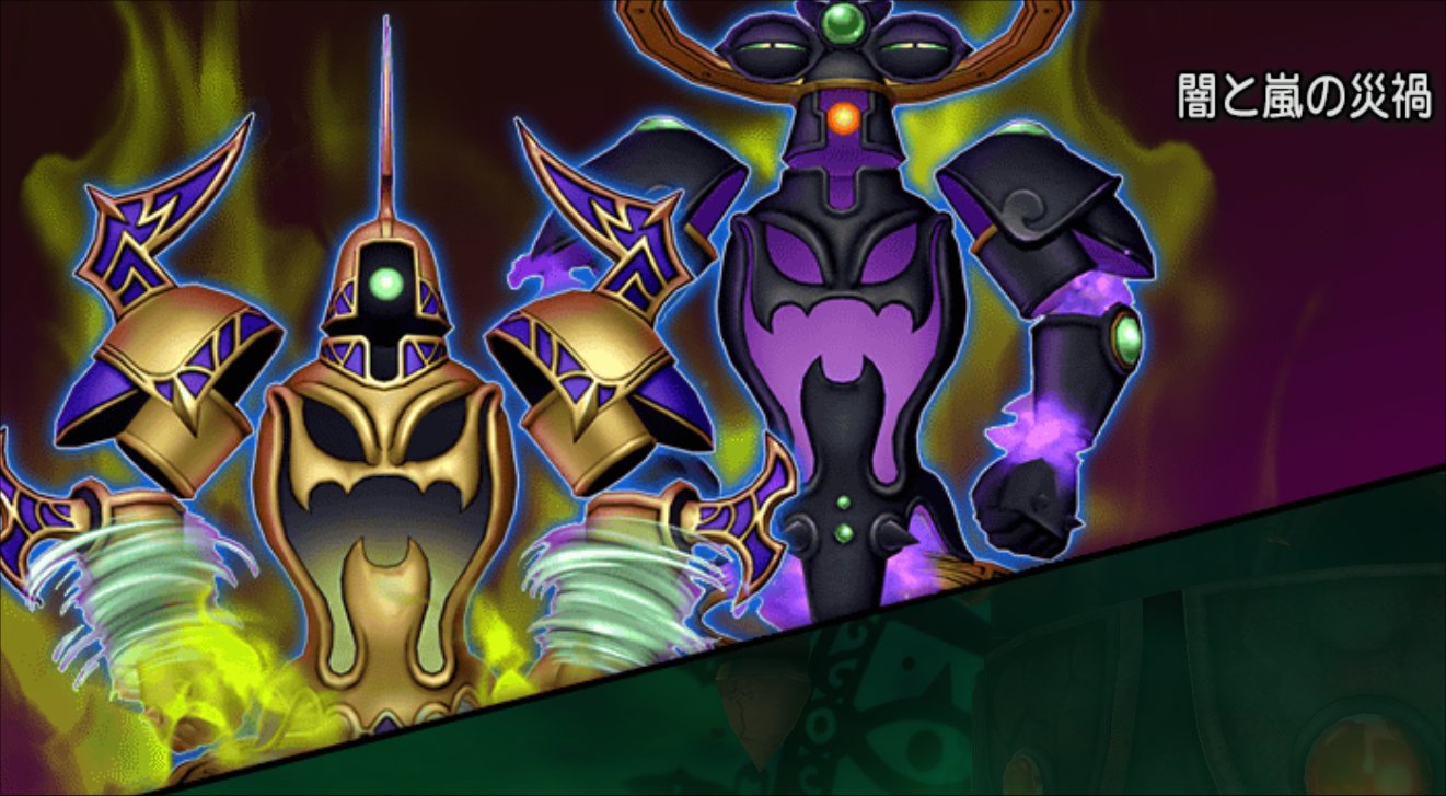 テンの日 邪神の宮殿更新 21年5月10日 どらくえだいすき ドラクエ10