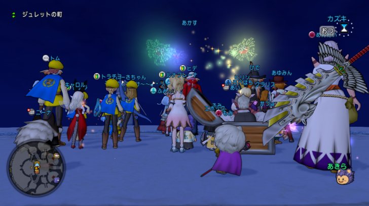 20171115前夜祭