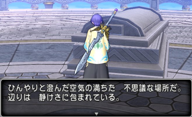 20180412お墓