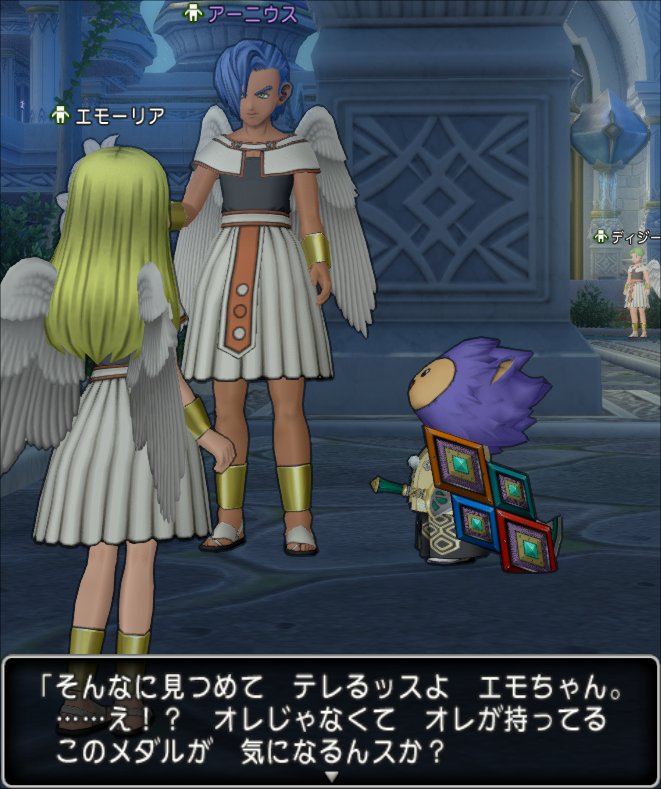20230202アーニウス