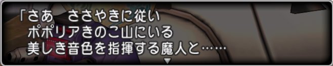 20180530ヒント1