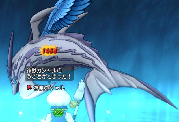 3 4ネタバレ メインストーリーボス4 どらくえだいすき ドラクエ10