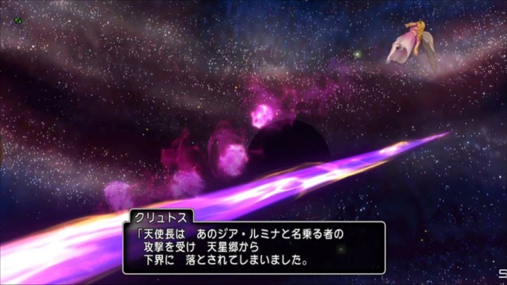 20221004メインストーリー2