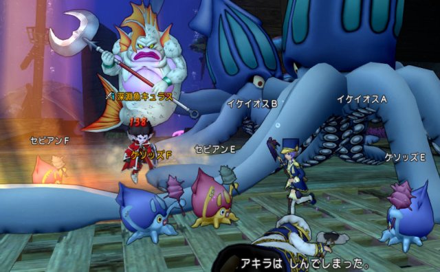 3 4ネタバレ メインストーリーボス1 どらくえだいすき ドラクエ10 3 4ネタバレ メインストーリーボス1 どらくえだいすき ドラクエ10