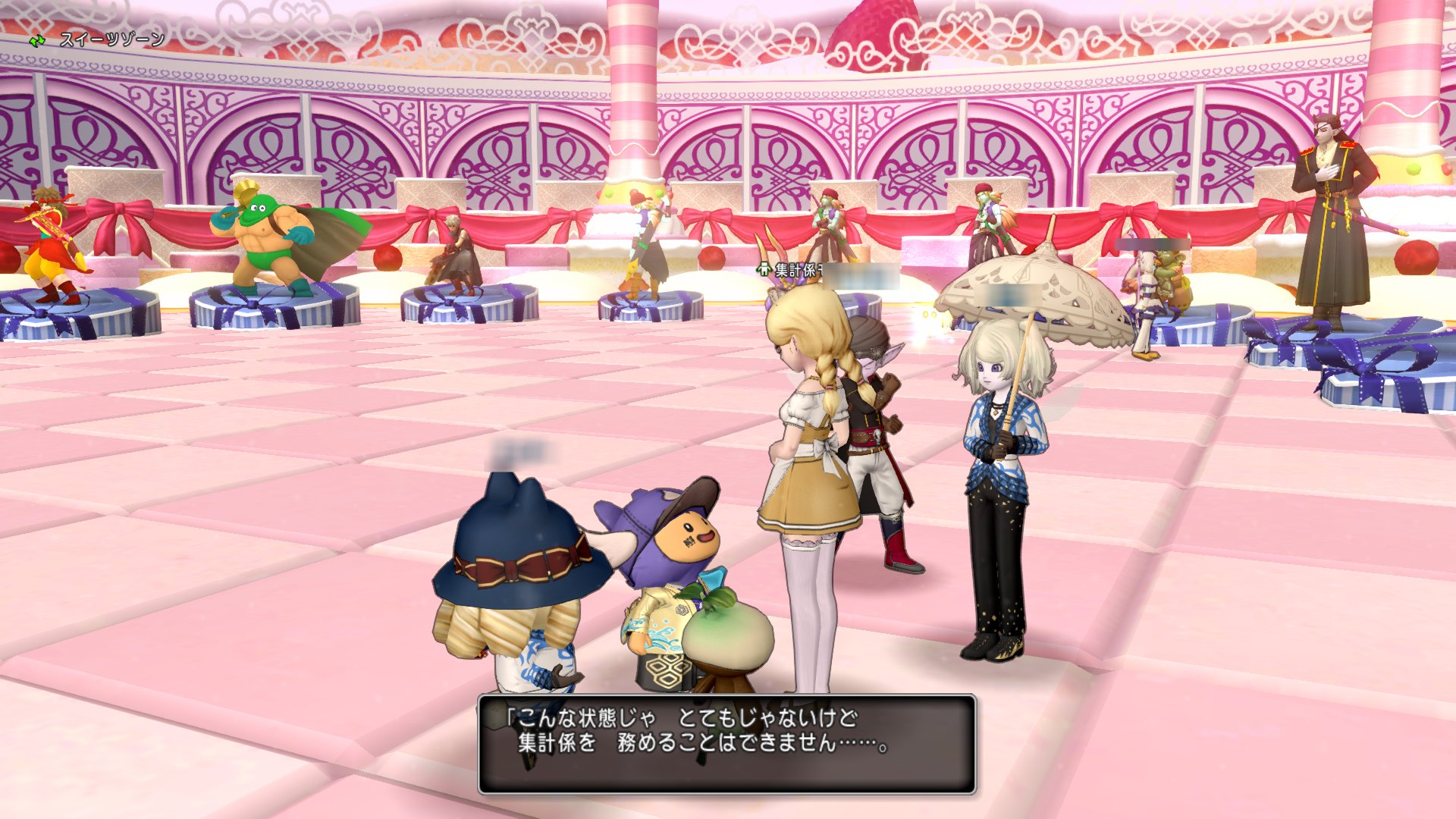 第9回 アストルティア ナイト総選挙 開始 アキラのどらくえだいすき日記 ドラクエ10 Dq10