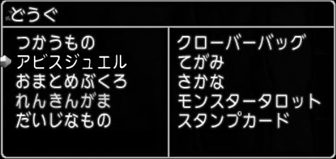 20211121変更案