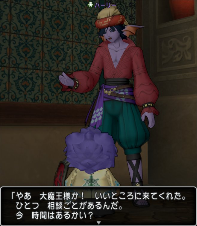 20210708ハーリー