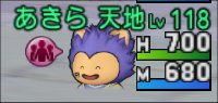 20210708あきら