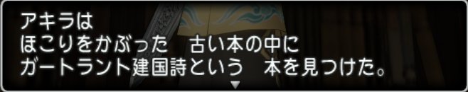 20180412本棚