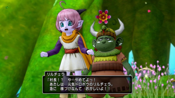 3 0 3 4ストーリー復習 どらくえだいすき ドラクエ10