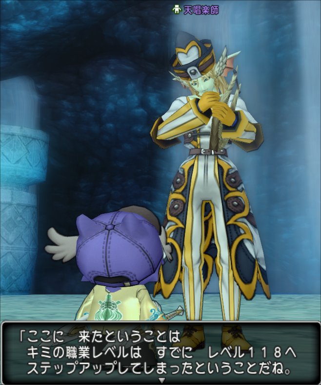 20220317天唱楽師