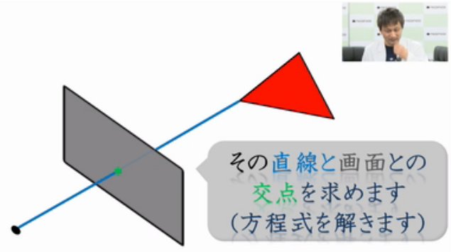 教えて青山さん ポリゴン どらくえだいすき ドラクエ10