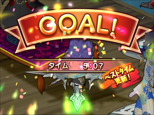20230222ドルボードレース