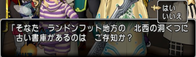 20180412ギズマン2