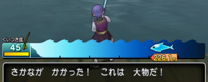 20171117電気ウナギ