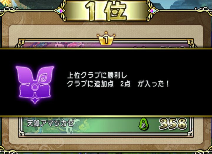 202303141位-2
